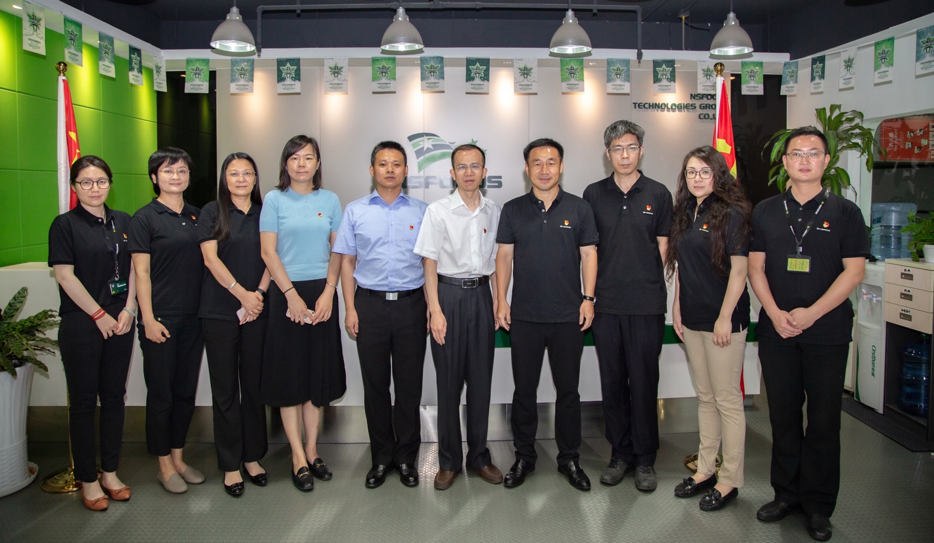 不忘初心 喜迎建党百年|绿盟科技集团党委正式成立 - 作者:绿盟科技 不忘初心 喜迎建党百年|绿盟科技集团党委正式成立 - 作者:绿盟科技