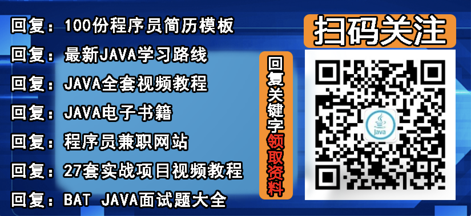 抖音服务器带宽有多大，才能供上亿人同时刷？ - 作者:公众号IT老哥-安全小百科