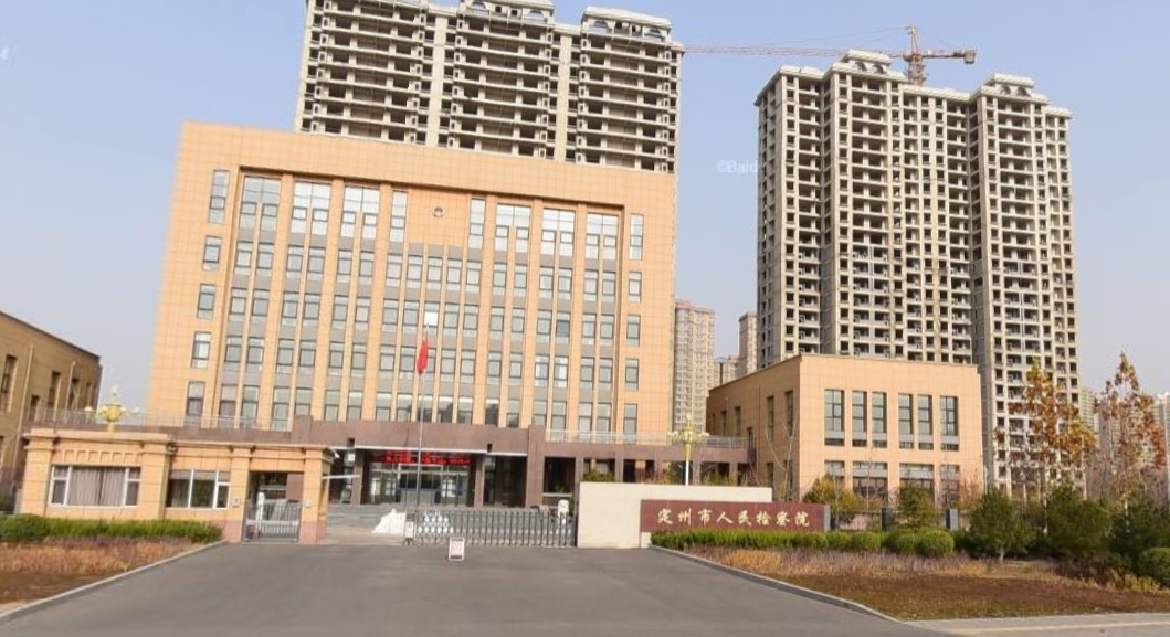 聚铭综合日志分析系统助力定州市人民检察院推进等保合规建设工作 - 作者:南京聚铭网络 聚铭综合日志分析系统助力定州市人民检察院推进等保合规建设工作 - 作者:南京聚铭网络