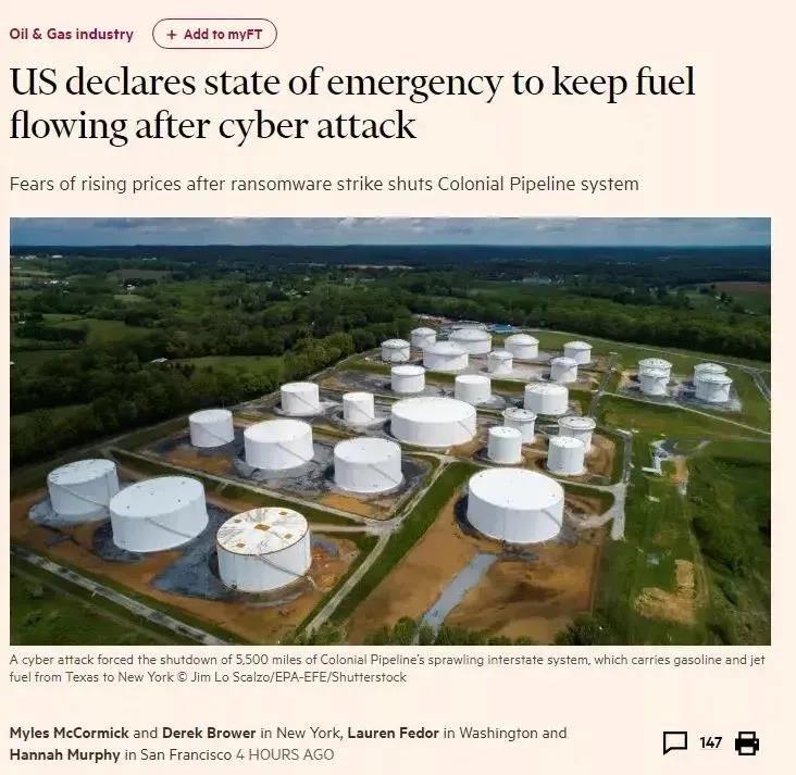 安全合规践行者之路 - 作者:网络空间安全之路-安全小百科