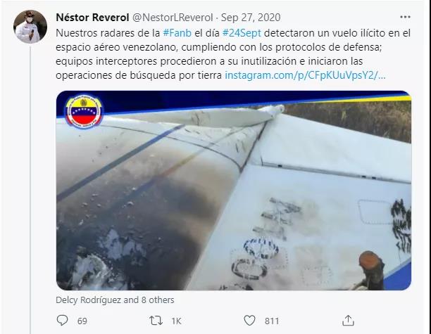 开源网络技术|谁才是飞机的实际拥有者? - 作者:FYosint-安全小百科