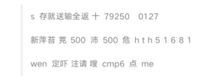 欧洲杯如火如荼,留神诈骗分子“乘虚而入” - 作者:小盾安全XIAODUN 欧洲杯如火如荼,留神诈骗分子“乘虚而入” - 作者:小盾安全XIAODUN