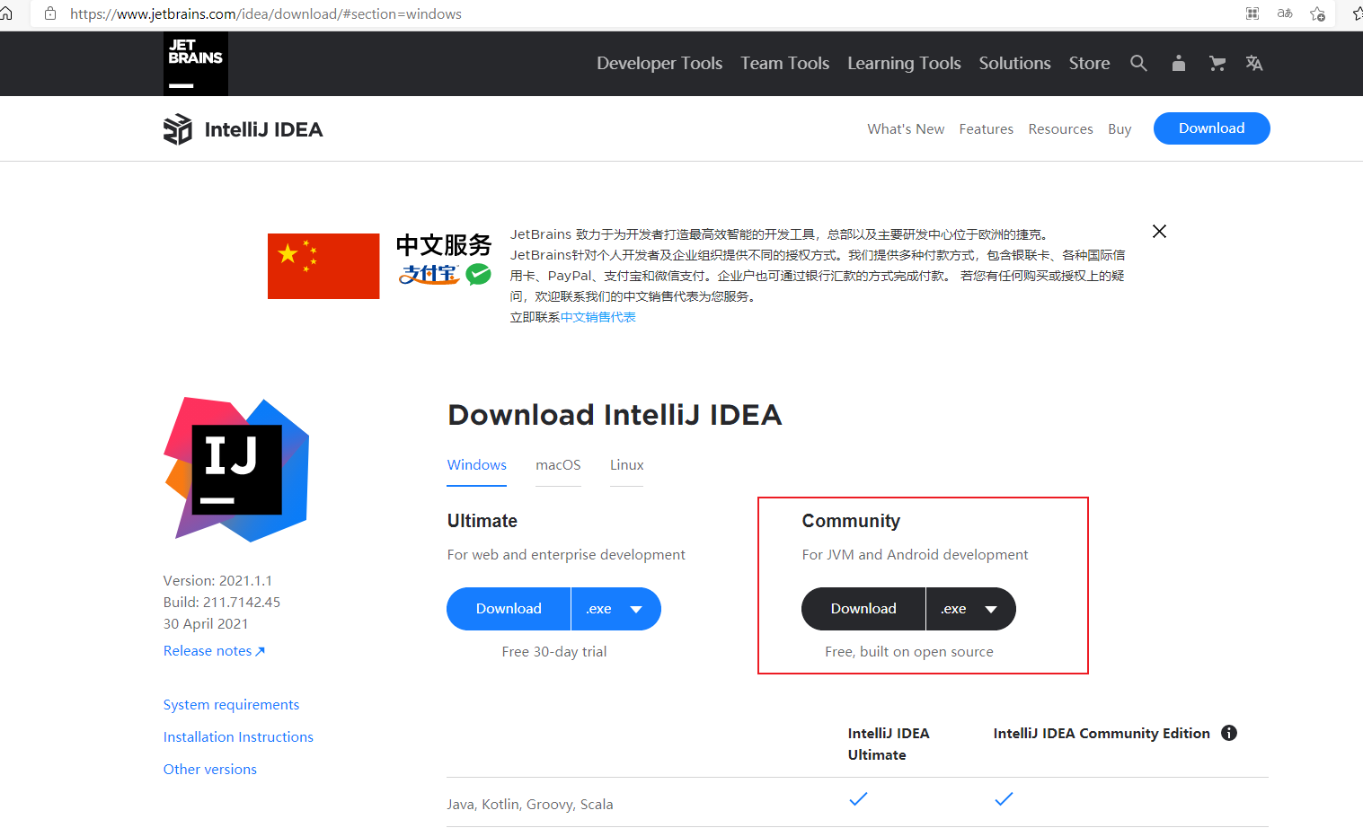框架安全之Fastjson渗透 - 作者:Kr1pt0 框架安全之Fastjson渗透 - 作者:Kr1pt0