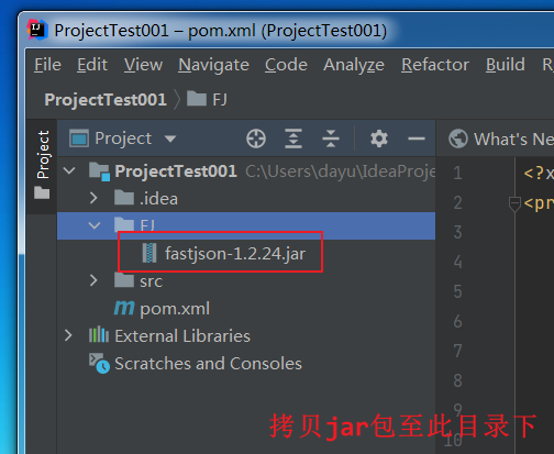 框架安全之Fastjson渗透 - 作者:Kr1pt0 框架安全之Fastjson渗透 - 作者:Kr1pt0