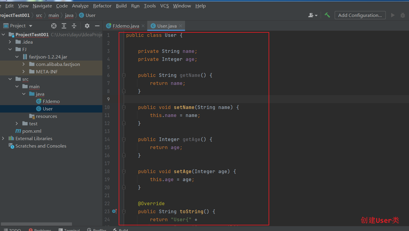 框架安全之Fastjson渗透 - 作者:Kr1pt0 框架安全之Fastjson渗透 - 作者:Kr1pt0