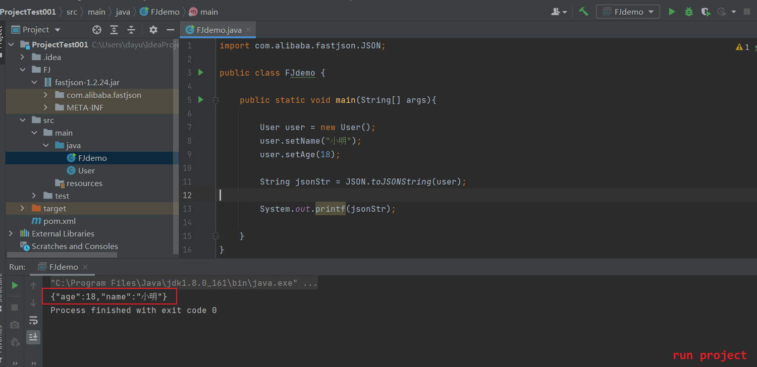 框架安全之Fastjson渗透 - 作者:Kr1pt0 框架安全之Fastjson渗透 - 作者:Kr1pt0