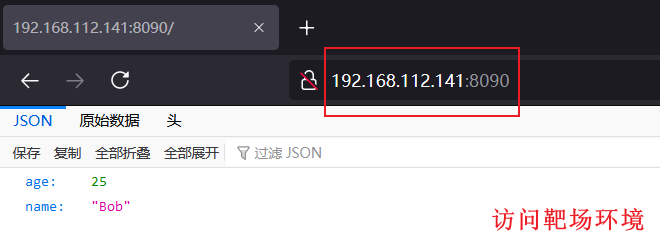 框架安全之Fastjson渗透 - 作者:Kr1pt0 框架安全之Fastjson渗透 - 作者:Kr1pt0