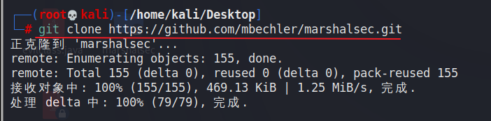 框架安全之Fastjson渗透 - 作者:Kr1pt0 框架安全之Fastjson渗透 - 作者:Kr1pt0