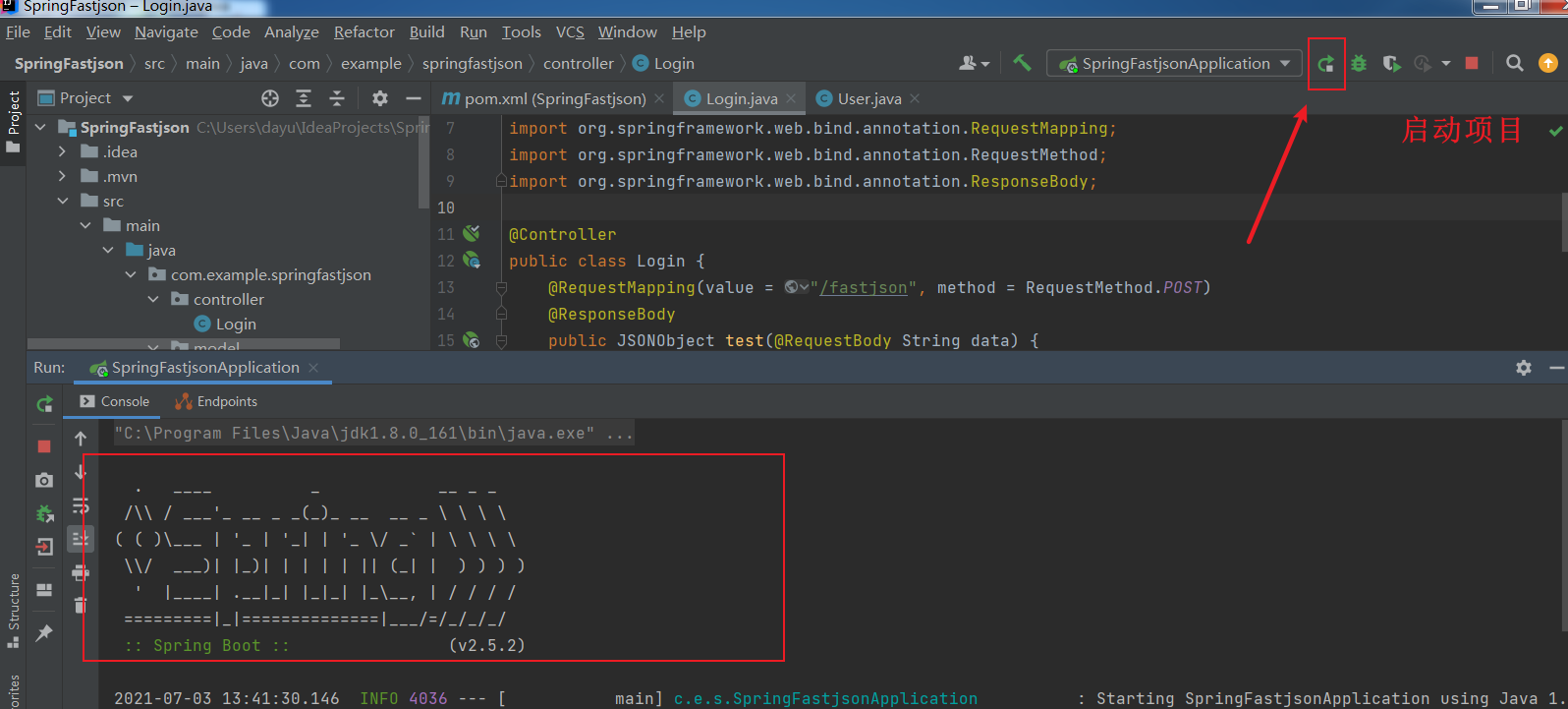 框架安全之Fastjson渗透 - 作者:Kr1pt0 框架安全之Fastjson渗透 - 作者:Kr1pt0