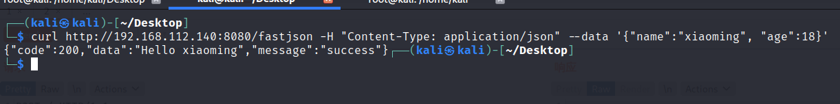 框架安全之Fastjson渗透 - 作者:Kr1pt0 框架安全之Fastjson渗透 - 作者:Kr1pt0