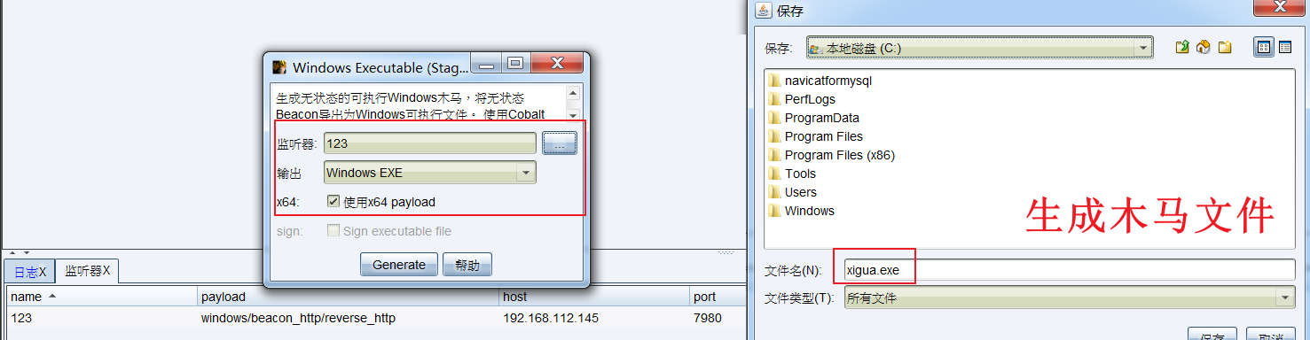 框架安全之Fastjson渗透 - 作者:Kr1pt0 框架安全之Fastjson渗透 - 作者:Kr1pt0