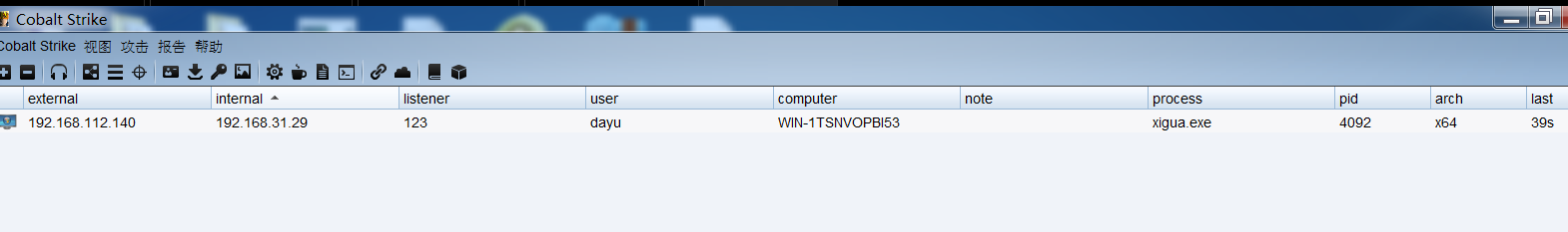框架安全之Fastjson渗透 - 作者:Kr1pt0 框架安全之Fastjson渗透 - 作者:Kr1pt0