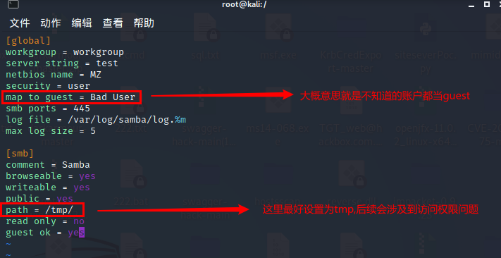 CVE-2021-1675 Windows Spooler Service RCE复现 - 作者:Escapeee CVE-2021-1675 Windows Spooler Service RCE复现 - 作者:Escapeee