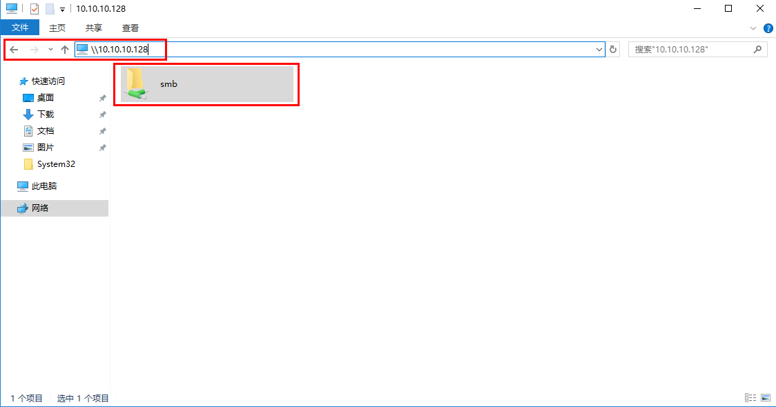CVE-2021-1675 Windows Spooler Service RCE复现 - 作者:Escapeee CVE-2021-1675 Windows Spooler Service RCE复现 - 作者:Escapeee