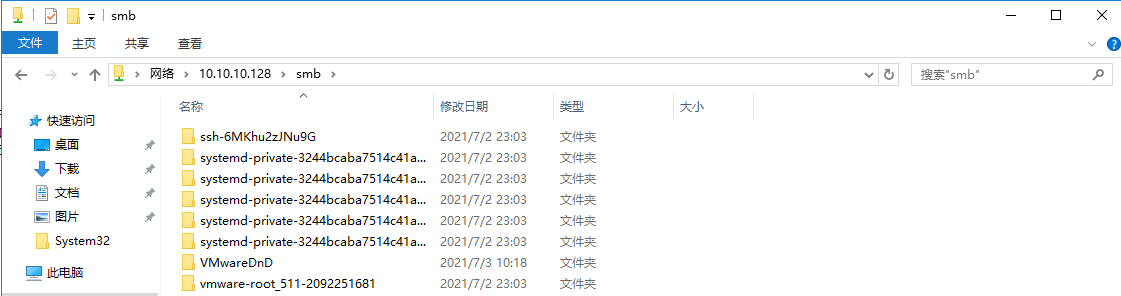 CVE-2021-1675 Windows Spooler Service RCE复现 - 作者:Escapeee CVE-2021-1675 Windows Spooler Service RCE复现 - 作者:Escapeee