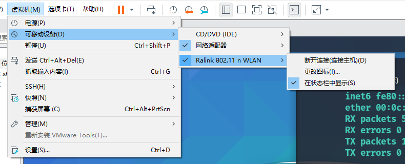 心动的WiFi——WiFi爆破学习记录 - 作者:李志宽666 心动的WiFi——WiFi爆破学习记录 - 作者:李志宽666