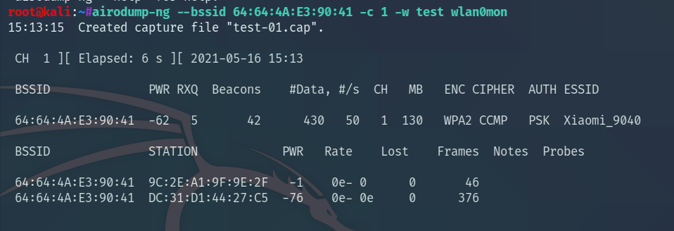 心动的WiFi——WiFi爆破学习记录 - 作者:李志宽666 心动的WiFi——WiFi爆破学习记录 - 作者:李志宽666