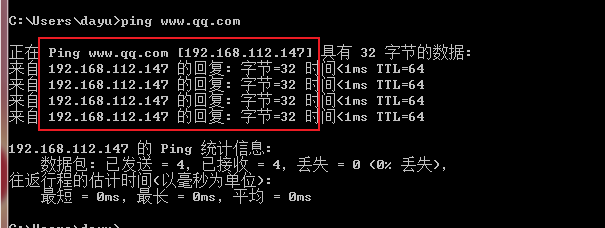 无线安全之MiTM攻击(一) - 作者:Kr1pt0 无线安全之MiTM攻击(一) - 作者:Kr1pt0