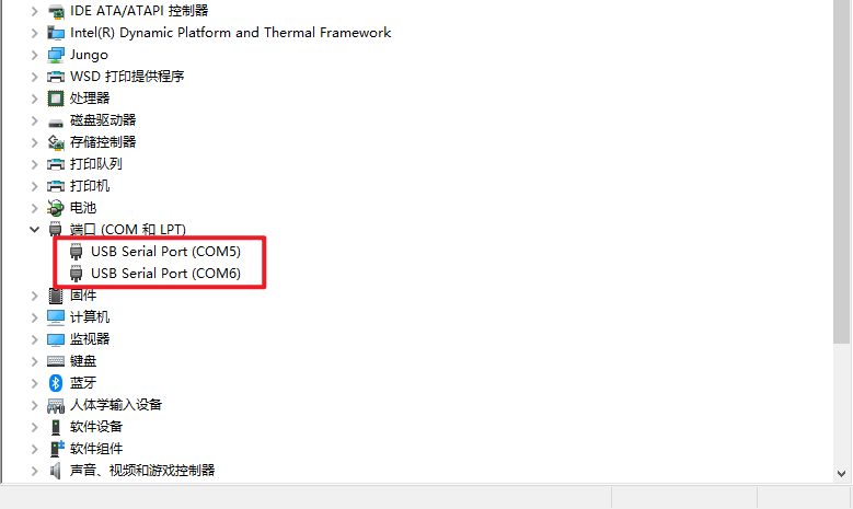 image-20210630144231481