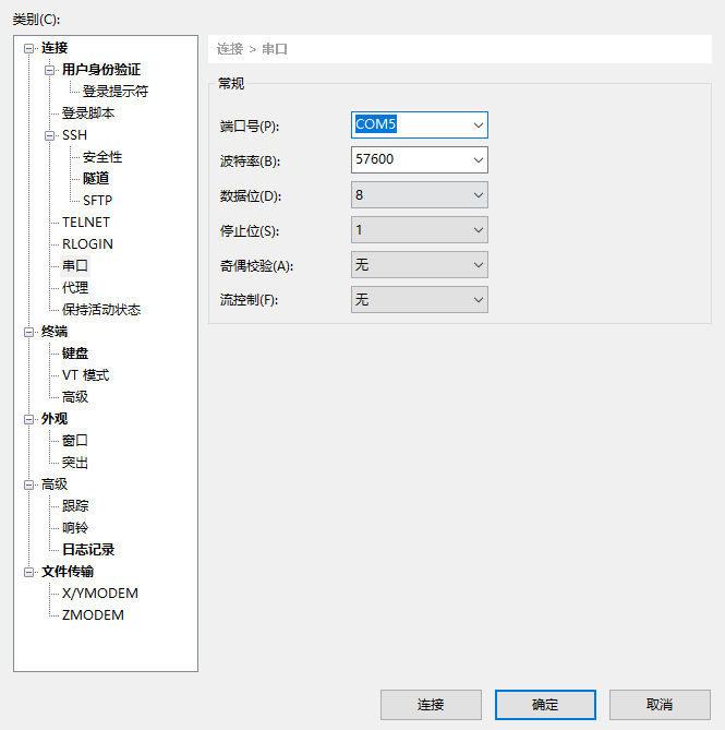 image-20210630144408575