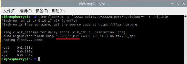 image-20210630221350733
