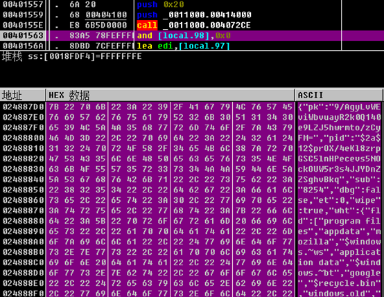 REvil组织再作恶,利用Kaseya 0day发起大规模供应链攻击 - 作者:Threatbook REvil组织再作恶,利用Kaseya 0day发起大规模供应链攻击 - 作者:Threatbook