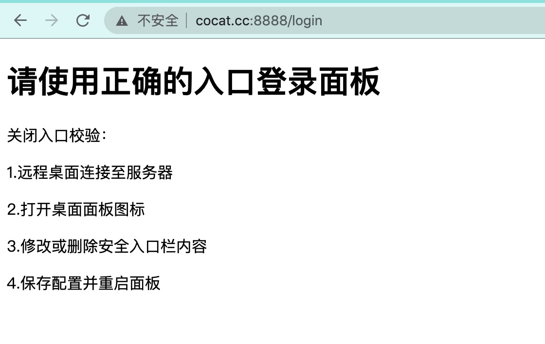 从外网代码审计到三层内网各种漏洞拿到域控 - 作者:211124332 从外网代码审计到三层内网各种漏洞拿到域控 - 作者:211124332