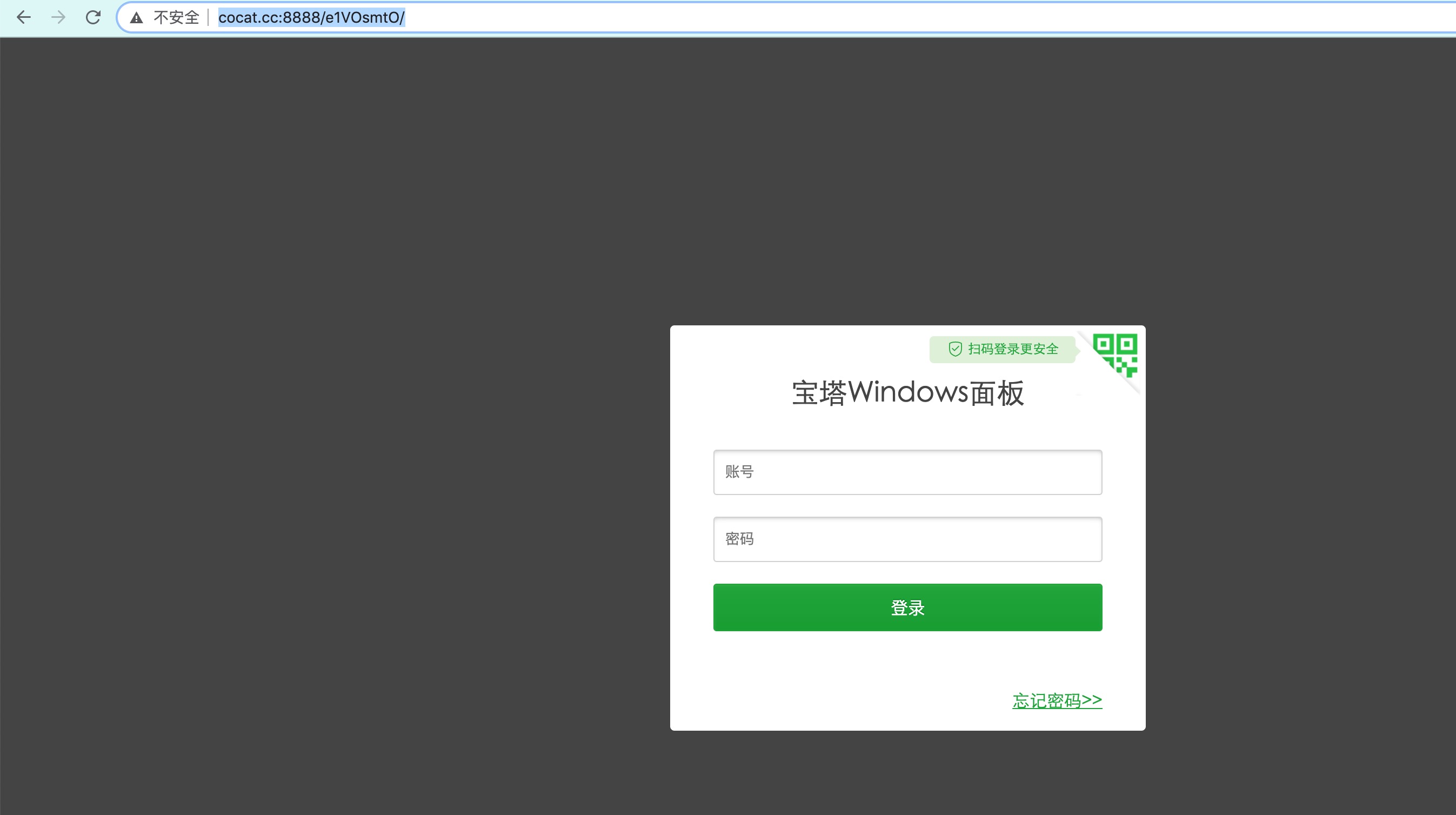从外网代码审计到三层内网各种漏洞拿到域控 - 作者:211124332 从外网代码审计到三层内网各种漏洞拿到域控 - 作者:211124332