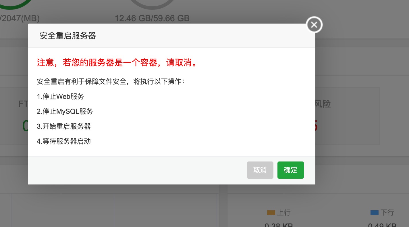 从外网代码审计到三层内网各种漏洞拿到域控 - 作者:211124332 从外网代码审计到三层内网各种漏洞拿到域控 - 作者:211124332