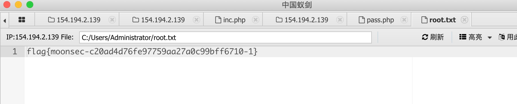 从外网代码审计到三层内网各种漏洞拿到域控 - 作者:211124332 从外网代码审计到三层内网各种漏洞拿到域控 - 作者:211124332