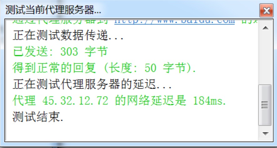 从外网代码审计到三层内网各种漏洞拿到域控 - 作者:211124332 从外网代码审计到三层内网各种漏洞拿到域控 - 作者:211124332