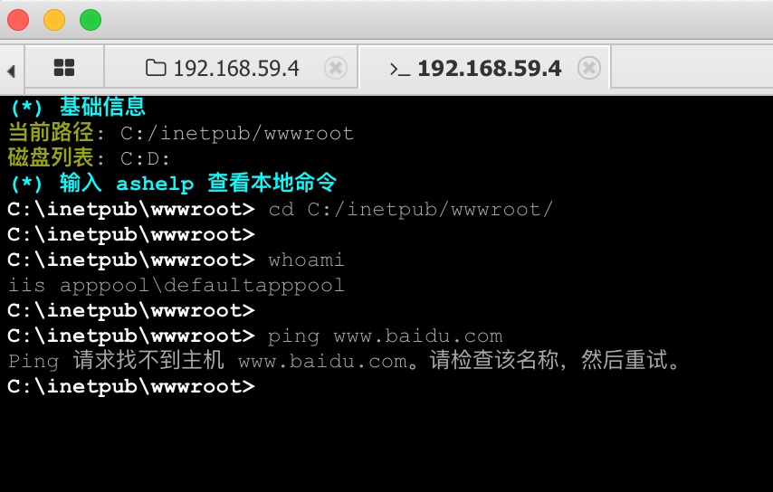 从外网代码审计到三层内网各种漏洞拿到域控 - 作者:211124332 从外网代码审计到三层内网各种漏洞拿到域控 - 作者:211124332