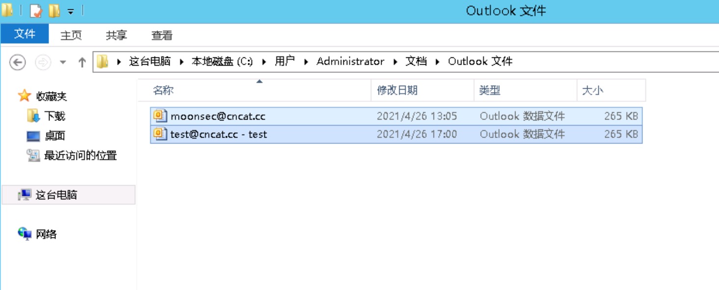 从外网代码审计到三层内网各种漏洞拿到域控 - 作者:211124332 从外网代码审计到三层内网各种漏洞拿到域控 - 作者:211124332