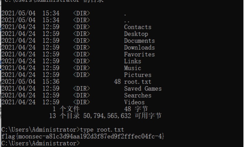 从外网代码审计到三层内网各种漏洞拿到域控 - 作者:211124332 从外网代码审计到三层内网各种漏洞拿到域控 - 作者:211124332