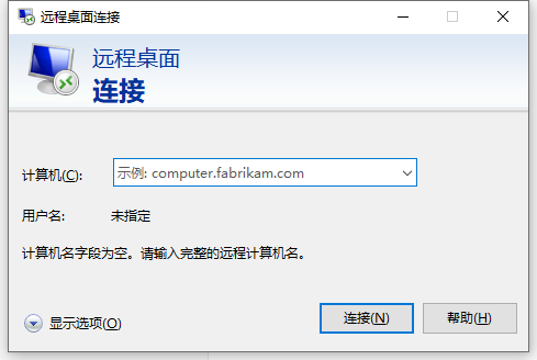 红蓝对抗:曾经连过的RDP也能泄露信息? - 作者:宸极实验室Sec-安全小百科