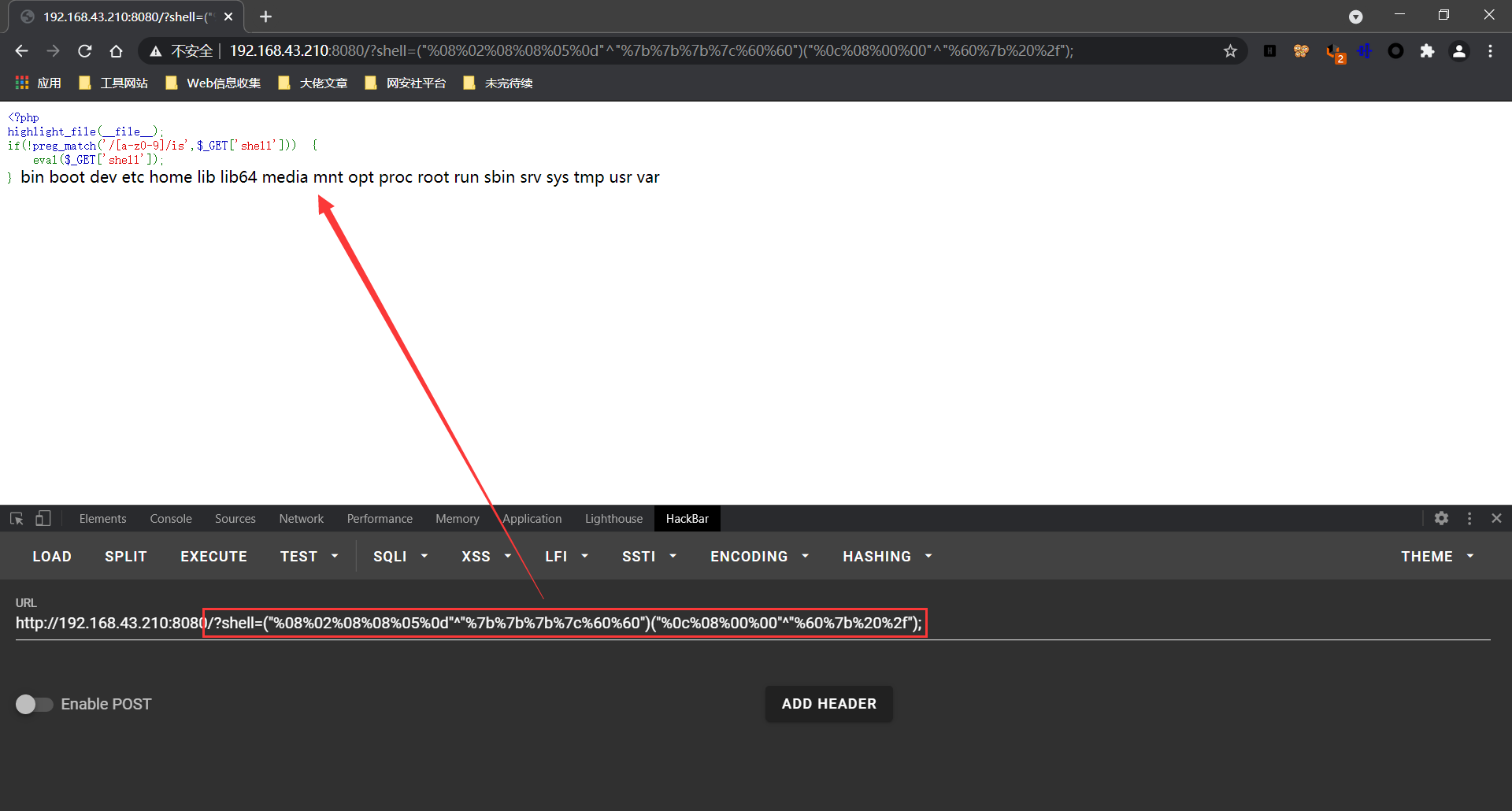 老生常谈的无字母数字 Webshell 总结 - 作者:MrAnonymous 老生常谈的无字母数字 Webshell 总结 - 作者:MrAnonymous