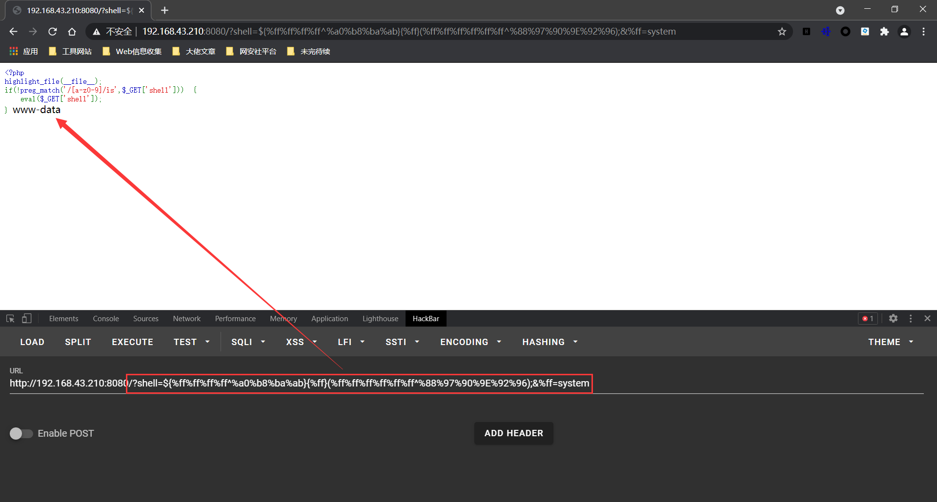 老生常谈的无字母数字 Webshell 总结 - 作者:MrAnonymous 老生常谈的无字母数字 Webshell 总结 - 作者:MrAnonymous