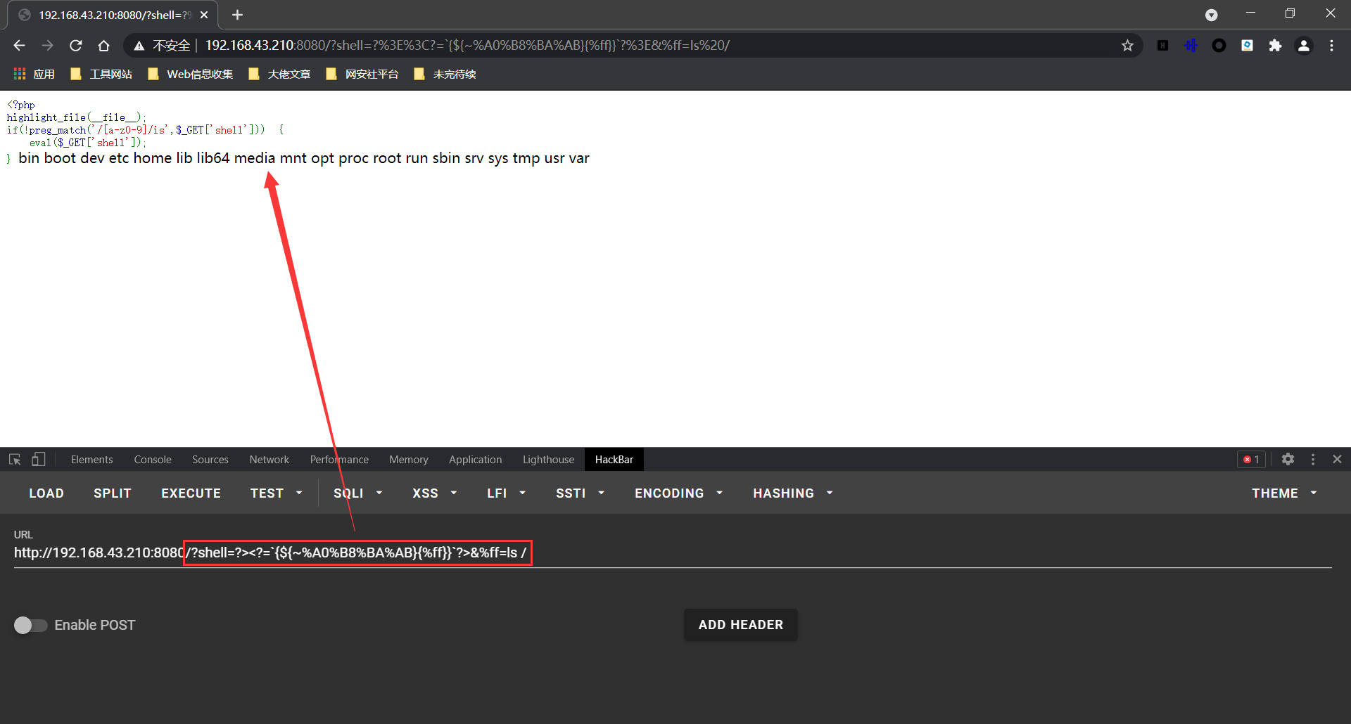 老生常谈的无字母数字 Webshell 总结 - 作者:MrAnonymous 老生常谈的无字母数字 Webshell 总结 - 作者:MrAnonymous