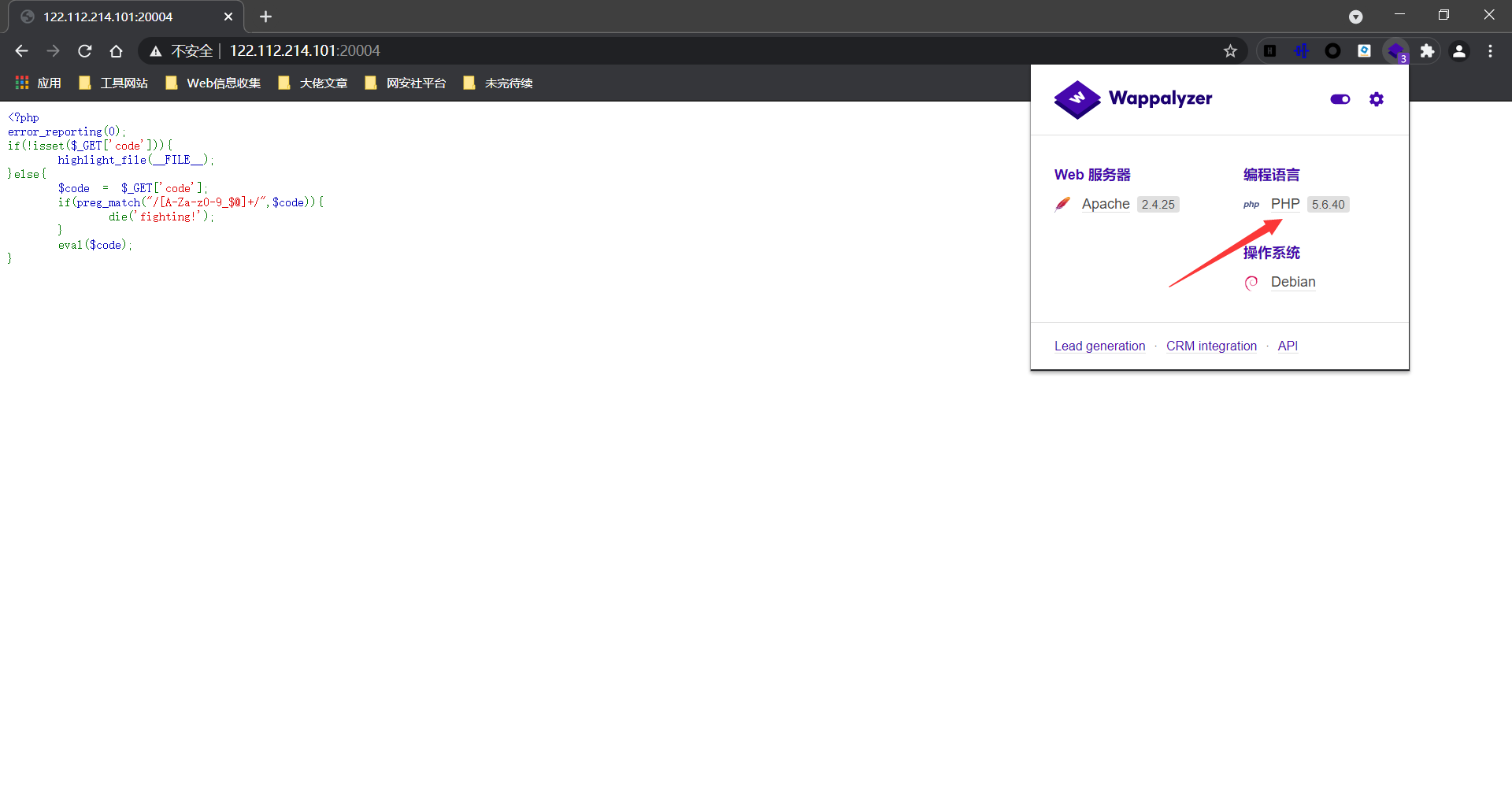 老生常谈的无字母数字 Webshell 总结 - 作者:MrAnonymous 老生常谈的无字母数字 Webshell 总结 - 作者:MrAnonymous