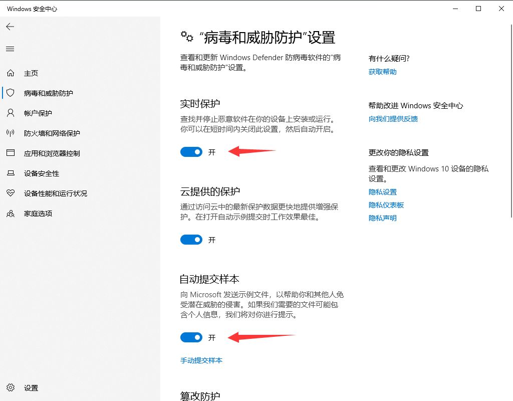 CVE-2021-1732 Win32kfull内核提权漏洞复现 - 作者:17608406504 CVE-2021-1732 Win32kfull内核提权漏洞复现 - 作者:17608406504