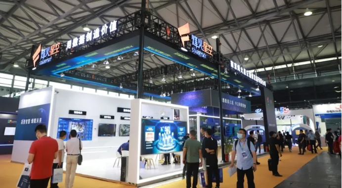 新耀东方-2021上海网络安全博览会暨高峰论坛成功在沪举行 - 作者:FB客服 新耀东方-2021上海网络安全博览会暨高峰论坛成功在沪举行 - 作者:FB客服
