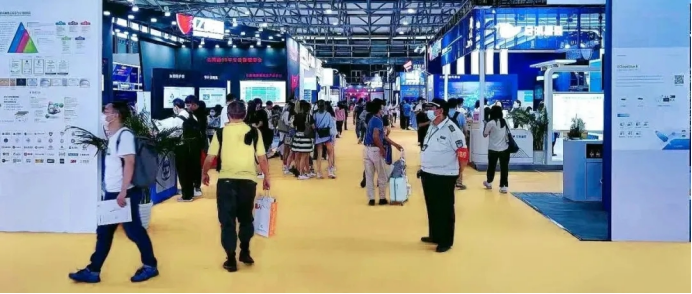 新耀东方-2021上海网络安全博览会暨高峰论坛成功在沪举行 - 作者:FB客服 新耀东方-2021上海网络安全博览会暨高峰论坛成功在沪举行 - 作者:FB客服