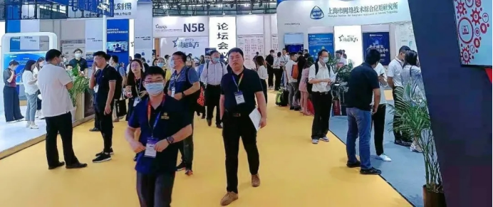 新耀东方-2021上海网络安全博览会暨高峰论坛成功在沪举行 - 作者:FB客服 新耀东方-2021上海网络安全博览会暨高峰论坛成功在沪举行 - 作者:FB客服
